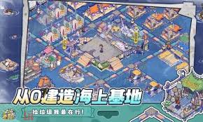 疯狂水世界海兽怎么玩  疯狂水世界海兽玩法攻略