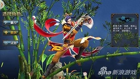 霸道天下傲剑怎么样（职业玩法技巧攻略）