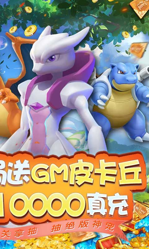 277游戏  v3.7.1