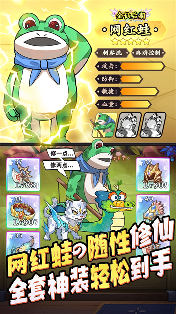 全名店长