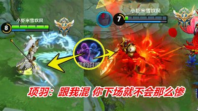 王者荣耀农场怎样增加收益  王者荣耀农场如何提升收益