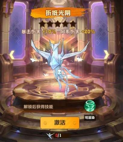 {3、向僵尸开炮盲盒抽抽乐活动多久更新一次？ - 