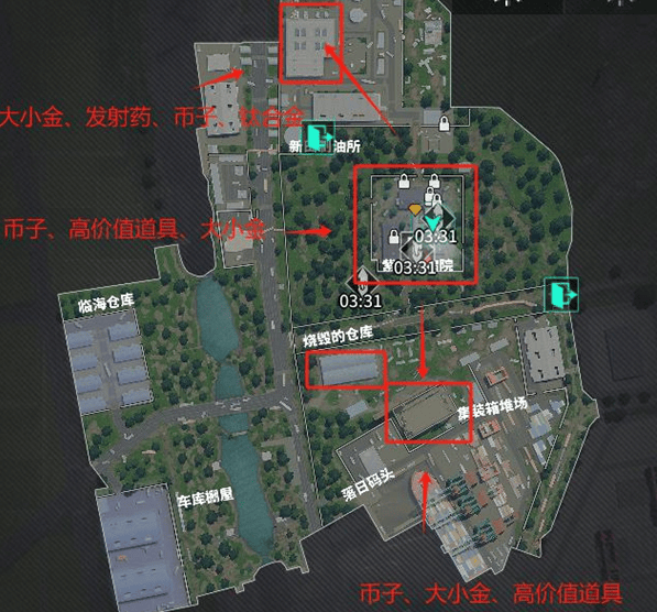 萤火突击南风港地图摸金跑图攻略