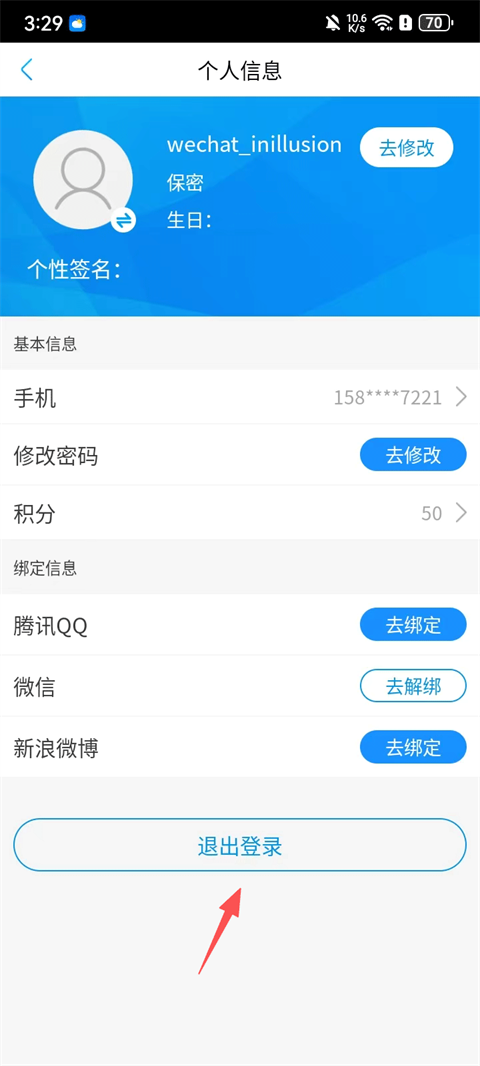 牛咔视频