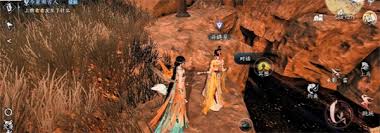 逆水寒今星照古人成就获取方法  逆水寒卧弹琵琶动作如何获得