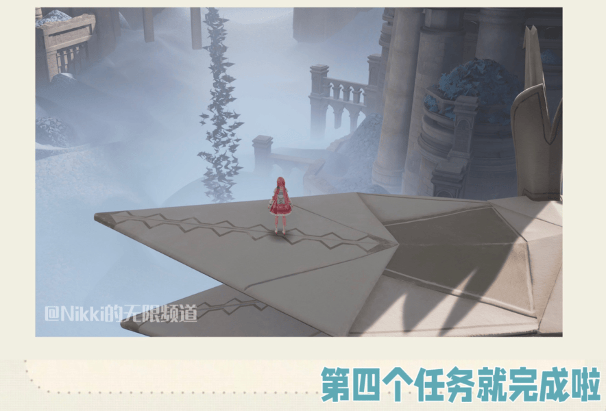 无限暖暖怎么搭乘大千纸鹤，附玩法攻略 - 