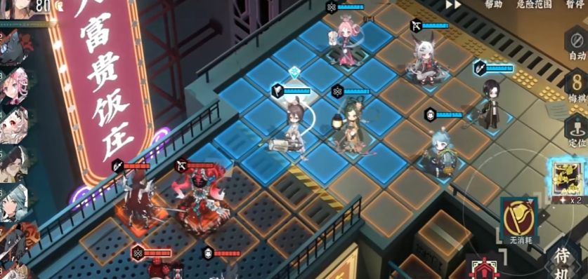 物华弥新十二花卉杯技能怎么样