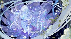阴阳师蝉冰雪女有哪些技能  阴阳师蝉冰雪女技能是什么