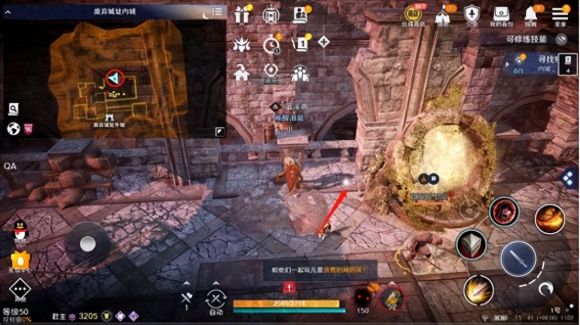 黑色沙漠宠物鹰怎么获得 黑色沙漠宠物鹰任务攻略