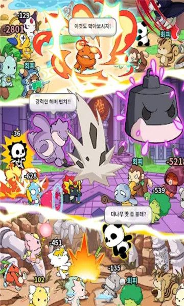 龙村  1.2.0