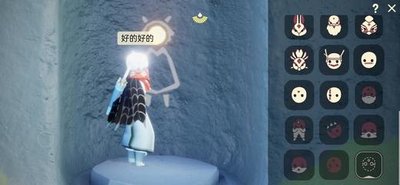 光遇手游重新设置账号密码的攻略  光遇手游如何重新设置账号密码