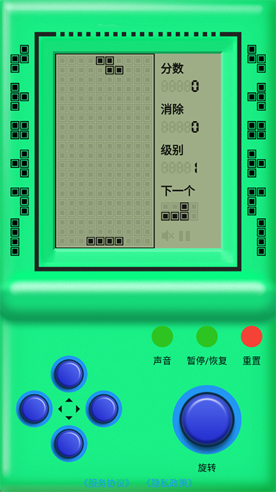 街机游戏厅手机版