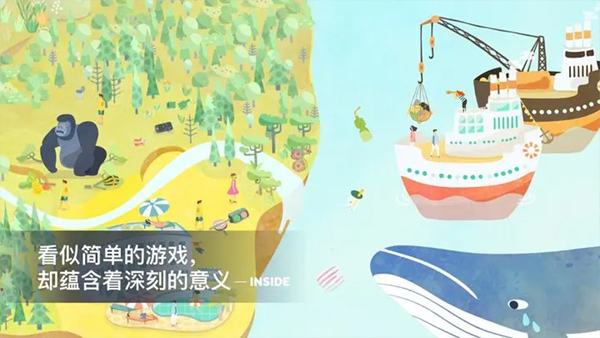 荒漠乐园破解版