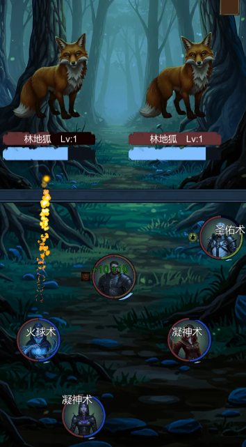 异界庄园官方版