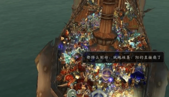 祖达克竞技场任务在哪接？如何开启？-2