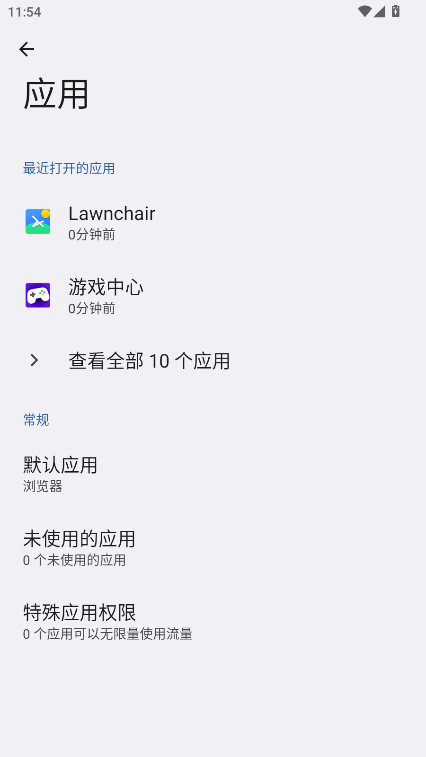 小米云流量