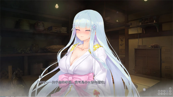 美女万华镜异闻雪女