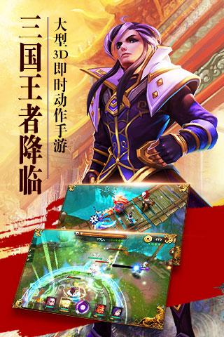 崛起：终极王者  1.0.8.2.20.50