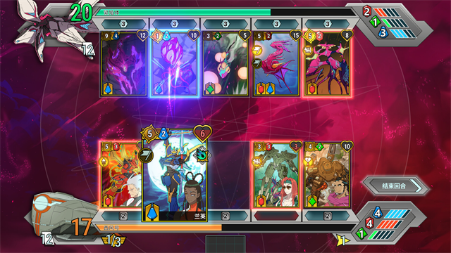 战甲王牌(Steam移植)  1.031