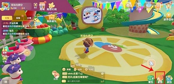 摩尔庄园钓鱼-1
