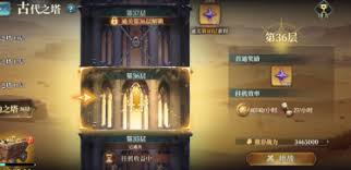 风之痕迹骑士与圣者职业勋章材料获取方法  风之痕迹骑士和圣者职业勋章材料如何获取