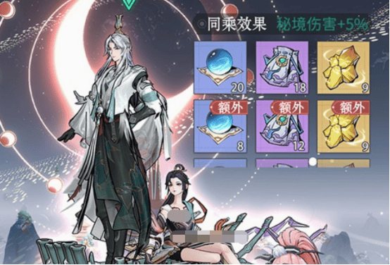 问剑长生龙泉袍兑换码是什么？ - 