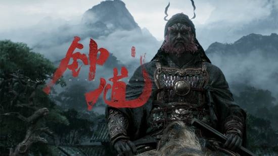 《黑神话：钟馗》依旧延续多Boss设计！游戏科学自认Boss战设计水平很高