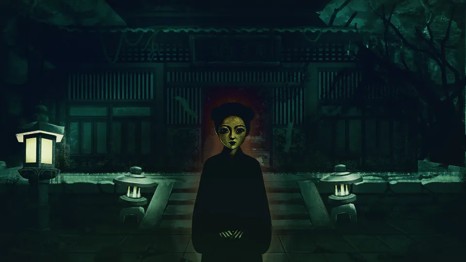 纸怨
