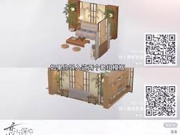 恋与深空家园模板导入方法  恋与深空如何导入家园模板