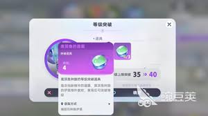 伊莫克制关系有哪些  伊莫克制关系是什么