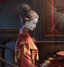 纸怨