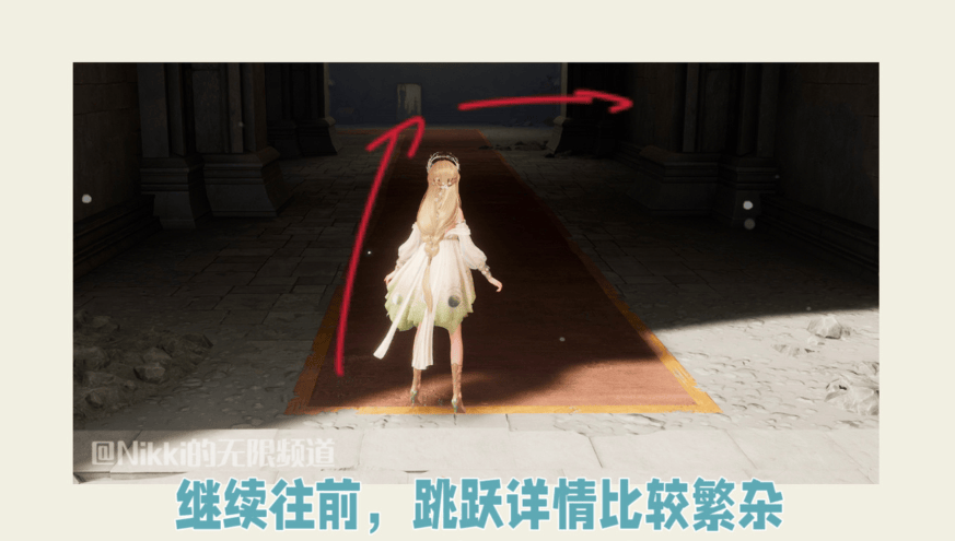无限暖暖怎么搭乘大千纸鹤，附玩法攻略 - 