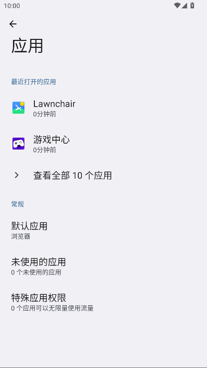 荣耀帐号