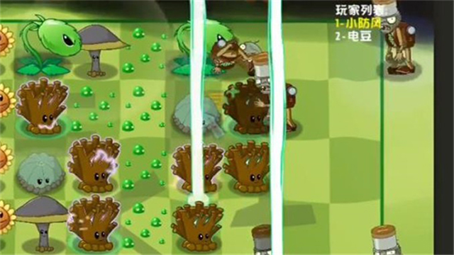 植物大战僵尸异域探险菜单版
