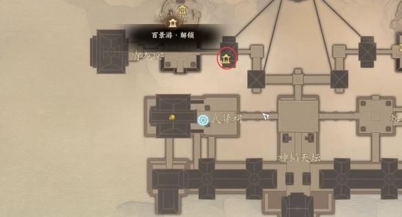 诛仙世界鬼王宗百景游观景点有哪些 - 