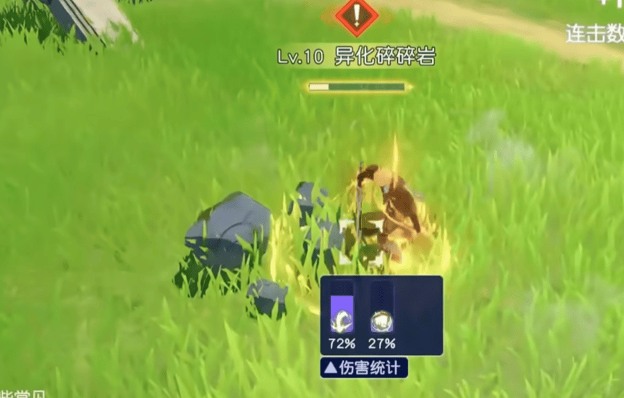 悠星大陆悲鸣关卡通关攻略，保姆级打法技巧与阵容搭配 - 