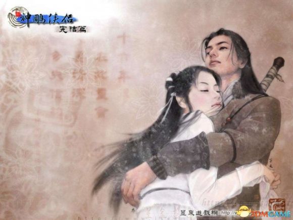 新神雕侠侣2结局不同的原因 神雕2全章节流程攻略