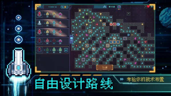 重构（测试服）  1.01