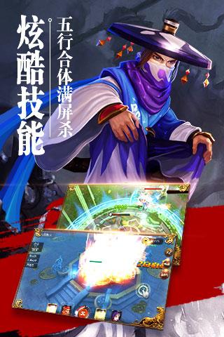 崛起：终极王者  1.0.8.2.20.50
