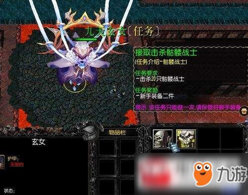 天之炼狱归来新手攻略分享  天之炼狱归来新手攻略怎么写