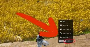 燕云十六声无限刷麦穗的方法  燕云十六声如何无限刷麦穗