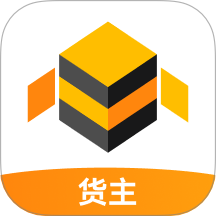 蜂羽货主安卓版