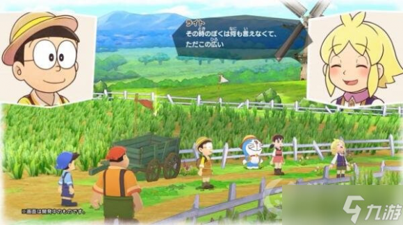 大雄牧场物语2攻略（初期玩法技巧和心得秘籍）