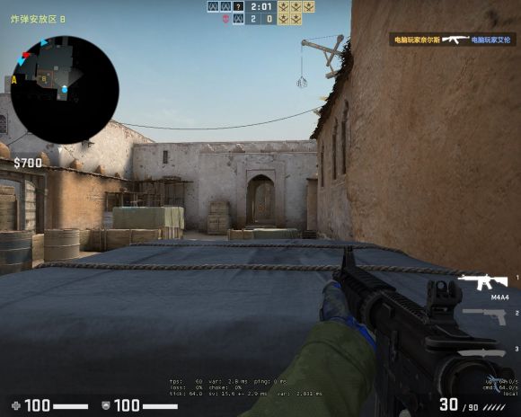反恐精英csgo如何提升实力（简单但容易被忽略的技巧）