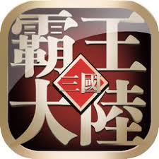 三国杀碎灵商店刷新时间是什么时候  三国杀碎灵商店何时刷新