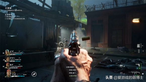 喋血复仇怎么玩才好玩-3