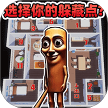 找到迷宫出口  1.0