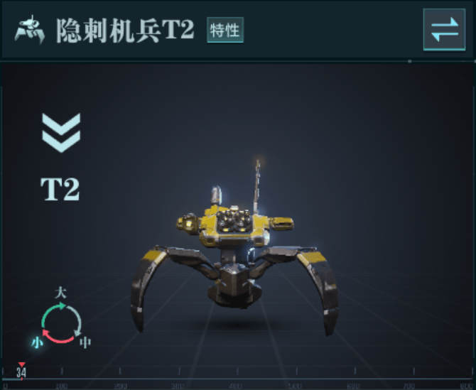 群星纪元开荒阵容推荐 - 