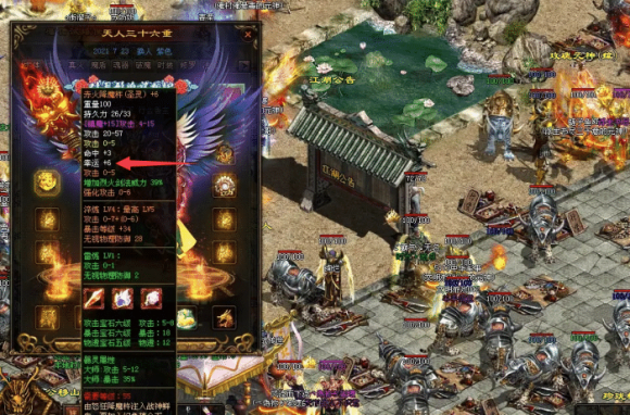 盘点80后90后怎么玩传奇世界（3个传奇世界攻略小技巧）