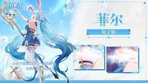 绯月絮语角色大全图鉴介绍  绯月絮语角色大全图鉴是什么